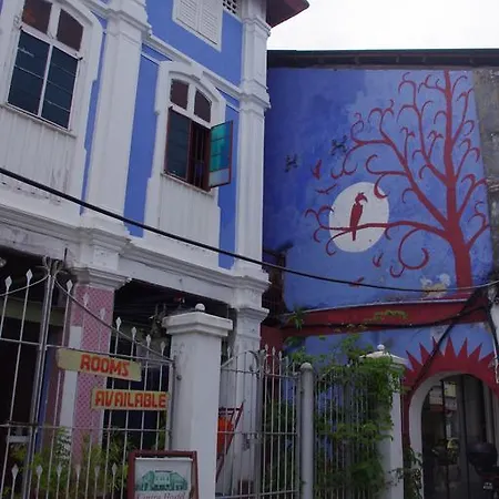 100 Cintra Street Hostel